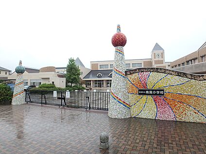 糸島市立南風小学校 1200m(15分)