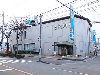 福岡銀行野芥支店 700m(9分)