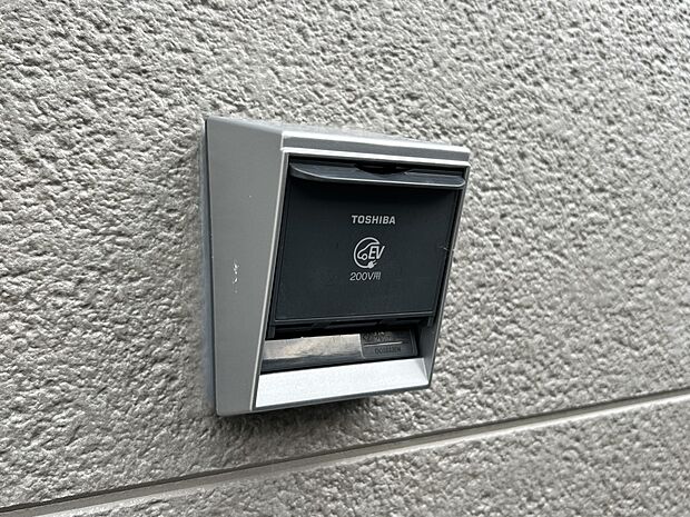 【その他設備】EV充電器対応可能