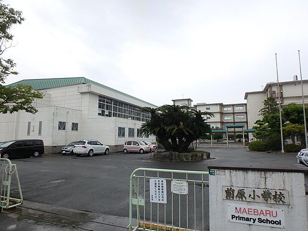 糸島市立前原小学校（約160m・徒歩2分）