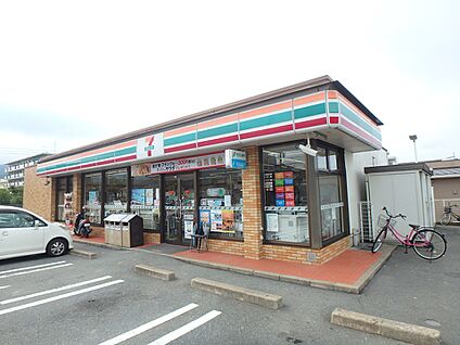 セブン-イレブン 福岡四箇田団地店 300m(4分)
