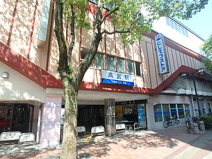 西鉄大牟田線　高宮駅 2900m(37分)