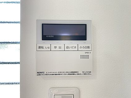 発電・温水設備