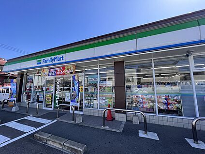 ファミリーマート　志免寿町店 350m(5分)