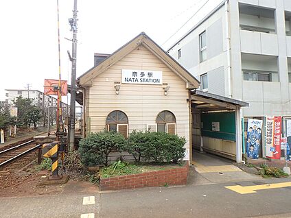 JR香椎線　奈多駅 400m(5分)