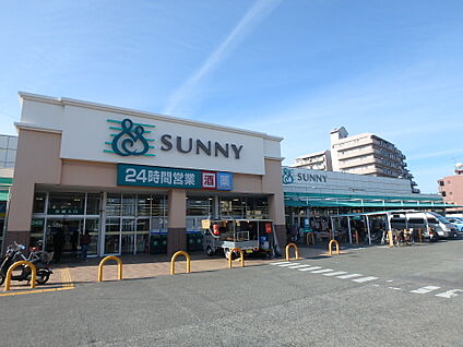 サニー奈多店 650m(9分)