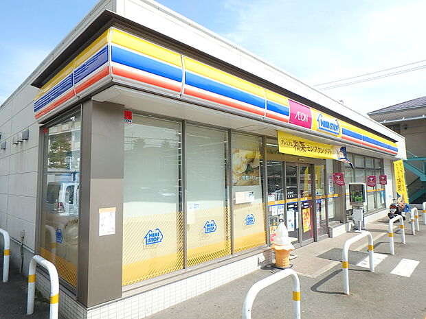 ミニストップ月隈店（約190m・徒歩3分）