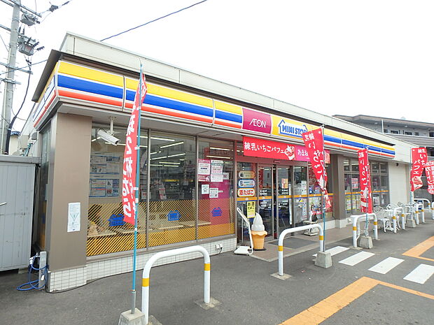 ミニストップ福岡屋形原店（約381m・徒歩5分）