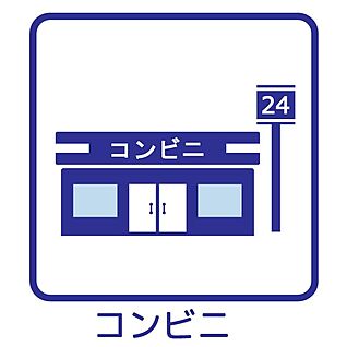 セブン-イレブン 宇美東小学校前店 1100m(14分)