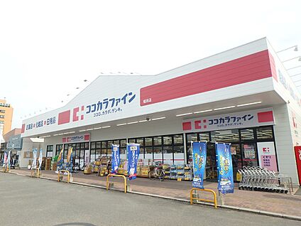 サニー姪浜店 487m(7分)