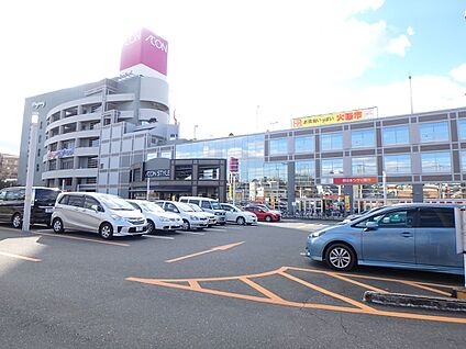 イオンスタイル笹丘 360m(5分)