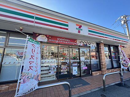 セブン-イレブン 新宮須川店 300m(4分)