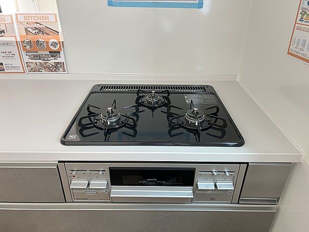 【その他設備】3口ガスコンロ