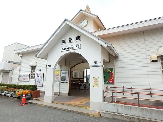 篠栗駅(約880m・徒歩11分)