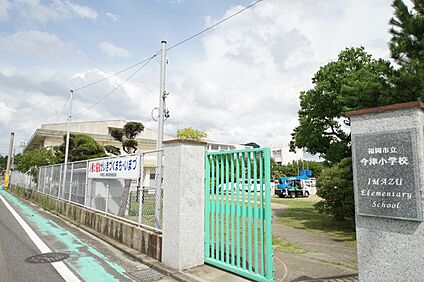 福岡市立今津小学校 1050m(14分)