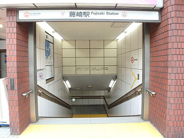 地下鉄空港線 藤崎駅(約1,200m・徒歩15分)