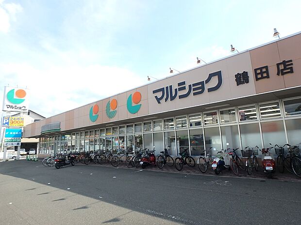 マルショク 鶴田店(約655m・徒歩9分)