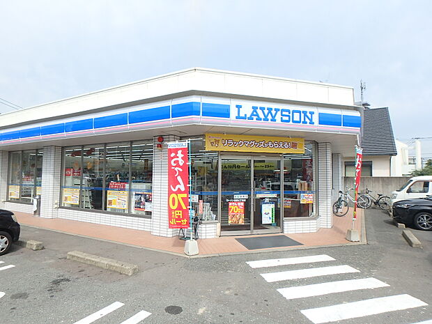 ローソン桧原七丁目店(約500m・徒歩7分)