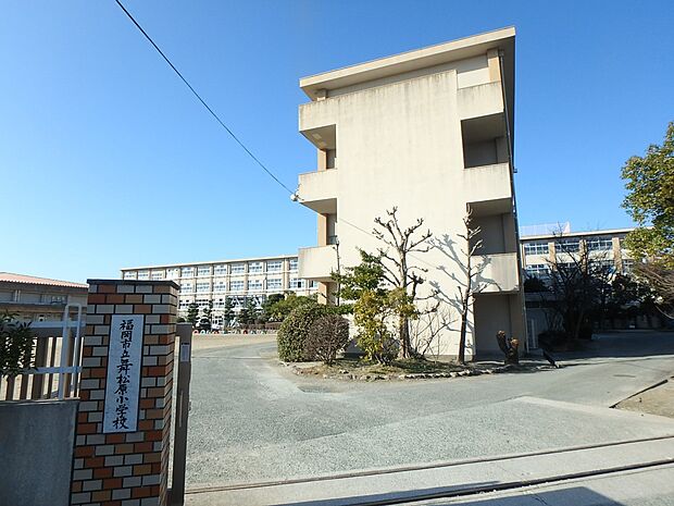 福岡市立舞松原小学校(約500m・徒歩7分)
