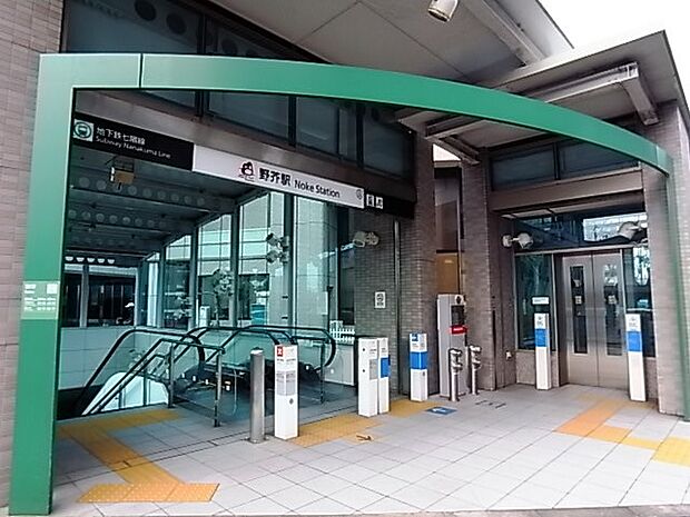 地下鉄七隈線　野芥駅（約5,760m・徒歩72分）
