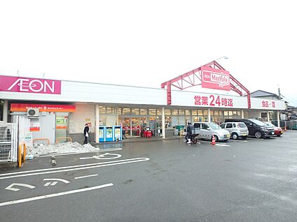 マックスバリュエクスプレス内野店 510m(7分)