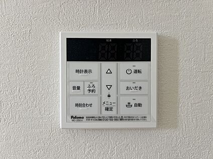 発電・温水設備
