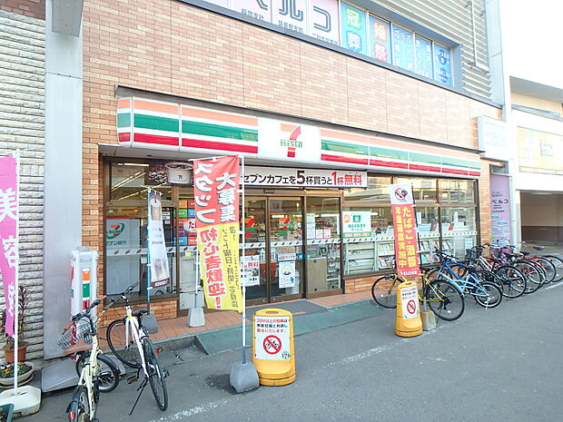 セブンイレブン西鉄二日市駅前店（約600m・徒歩8分）