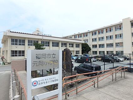 福岡市立元岡小学校 800m(10分)