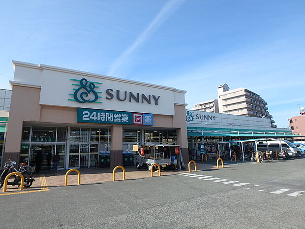 サニー奈多店（約800m・徒歩10分）