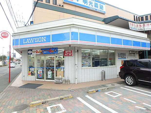 ローソン福岡若宮五丁目店（約241m・徒歩4分）