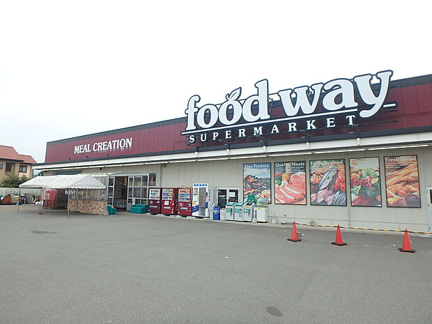 フードウェイ小戸店（約300m・徒歩4分）