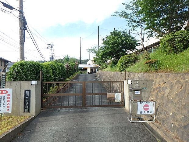 福岡市立青葉中学校（約1,300m・徒歩17分）