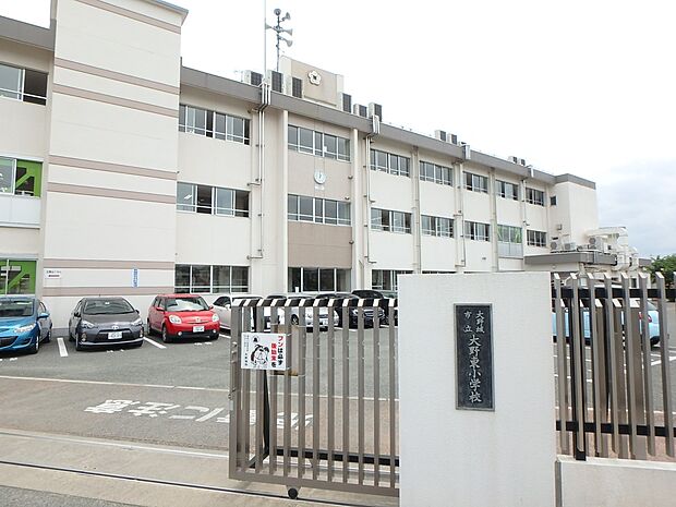 大野城市立大野東小学校（約2,100m・徒歩27分）