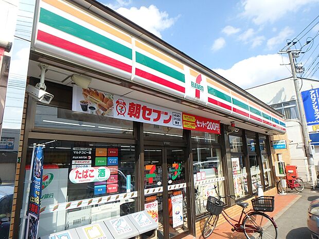 セブン-イレブン 粕屋原町駅前店(約400m・徒歩5分)