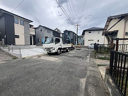 前面道路含む現地写真