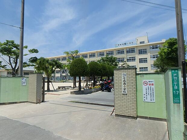 福岡市立壱岐南小学校(約750m・徒歩10分)