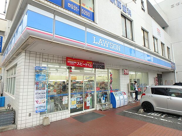 ローソン　福岡篠栗駅前店（約900m・徒歩12分）