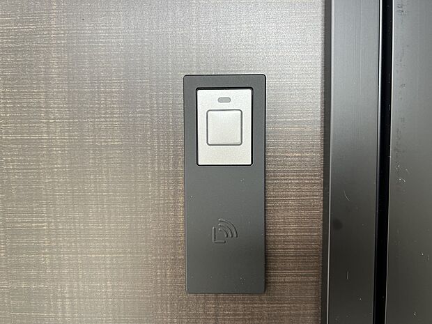 【その他設備】スマートキー