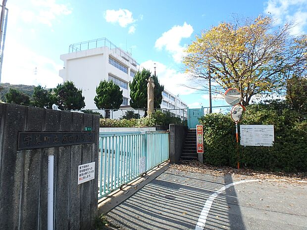 宇美町立原田小学校（約950m・徒歩12分）