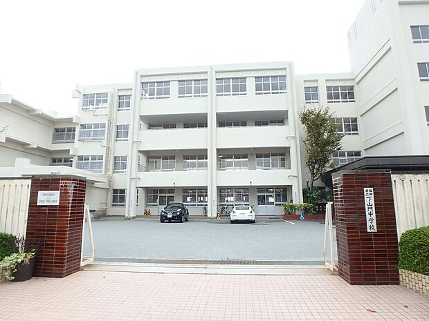 福岡市立下山門中学校(約900m・徒歩12分)