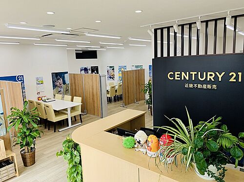 ホームズ 橿原市の新築一戸建て 分譲住宅 建売 一軒家 物件一覧 購入情報