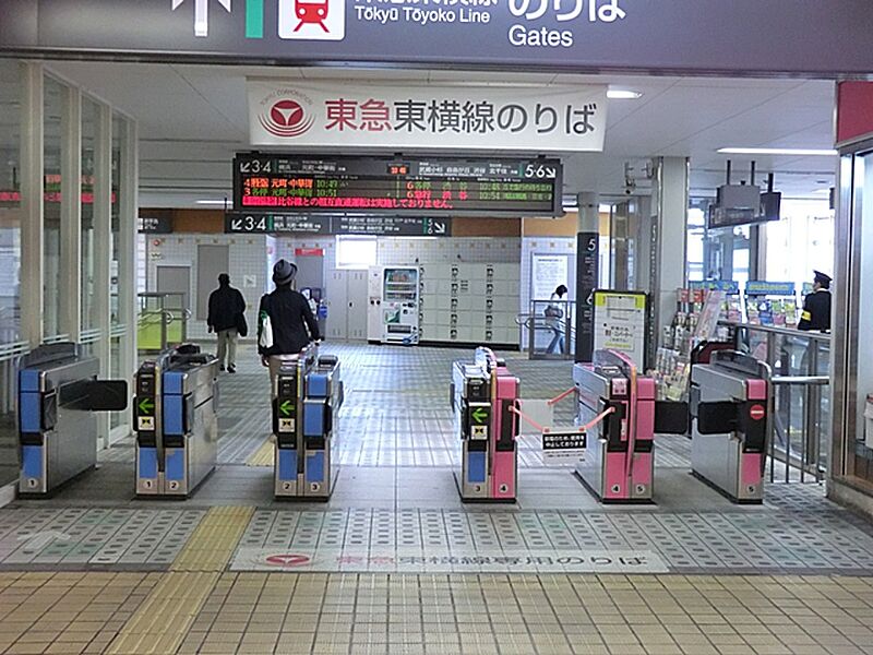 「菊名駅」　東急東横線、JR横浜線　都心方面へのアクセス良好