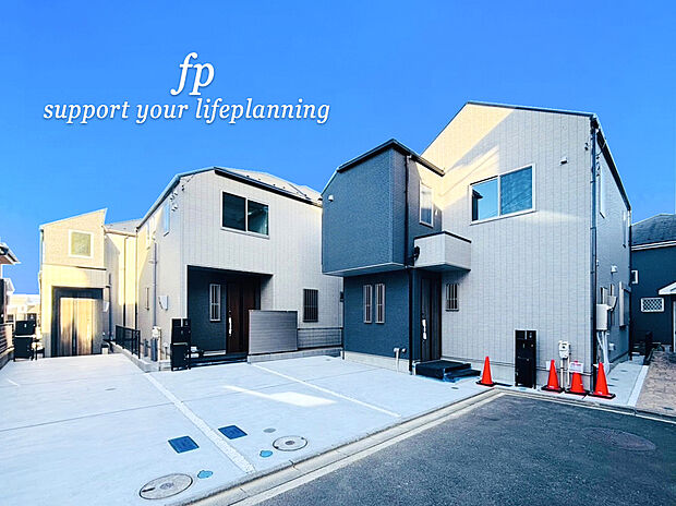 閑静な住宅地で子育て家族にピッタリ。周辺には緑が多く残り、ゆとりある住環境が整っています。