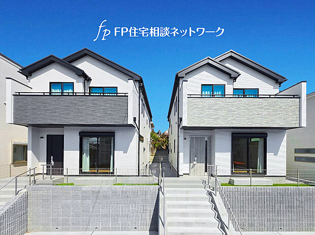 【類似外観同仕様】施工例のため分譲中の建物とは外壁、屋根開口部等の形状・仕様が異なります。