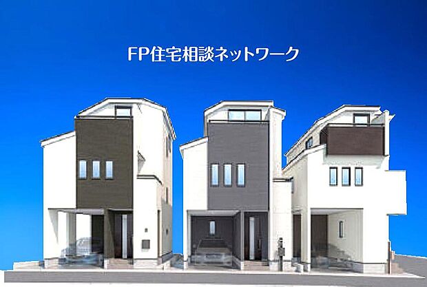 白を基調にしたモダンな外観。長く愛着を持って住むからこそシンプルな色目に仕上げました。アクセントカラーで外壁を分けることで立体感が生まれ、どの角度からでも異なる表情を感じることが出来ます。