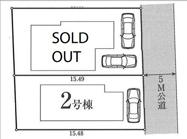 最終1棟となりました！