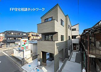 八丁畷　7（土）～11（祝・水）現地販売会　お問い合わせはフリーダイヤルまで 外観