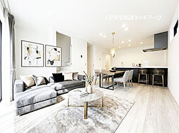 神奈川県川崎市中原区苅宿