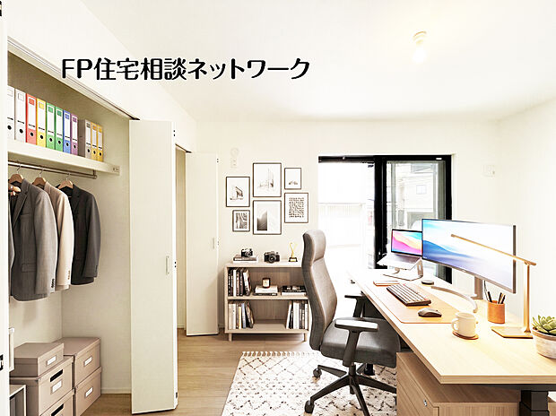 ~洋室~ 本画像はAIがCGで家具やウッドデッキと芝生等作成しており、実際の現地には設置されておりません。また、販売価格には含まれておりません。