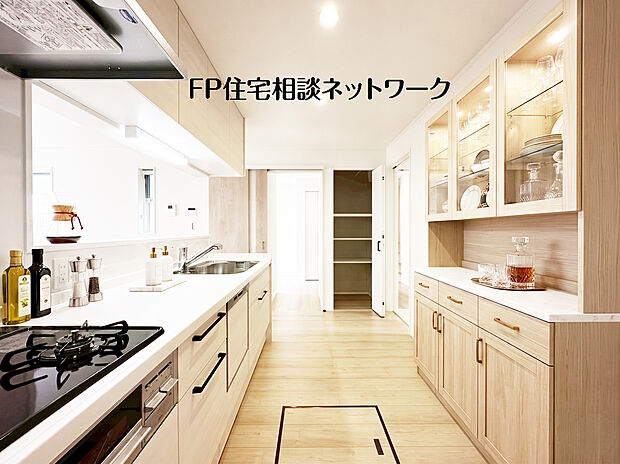 キッチン～本画像はAIによるCGイメージです。家具は設置されておらず、販売価格に家具等は含まれておりません。